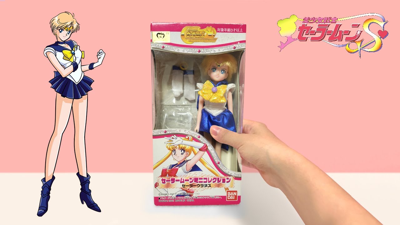 Sailor Moon's Sailor Uranus Anime toy(Doll) Unboxing Satisfying Video ASMR│セーラームーンのセーラーウラヌスドール開封