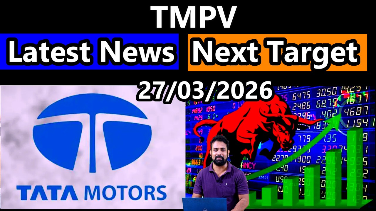 TMPV Share Latest News Today | Why TMPV Bullish Now | Full details News |