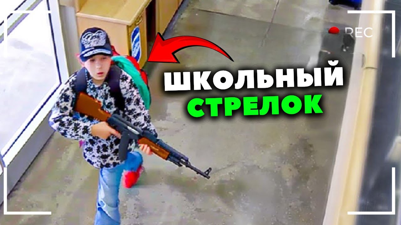 Когда МАССОВОГО УБИЙЦУ ловят с ПОЛИЧНЫМ