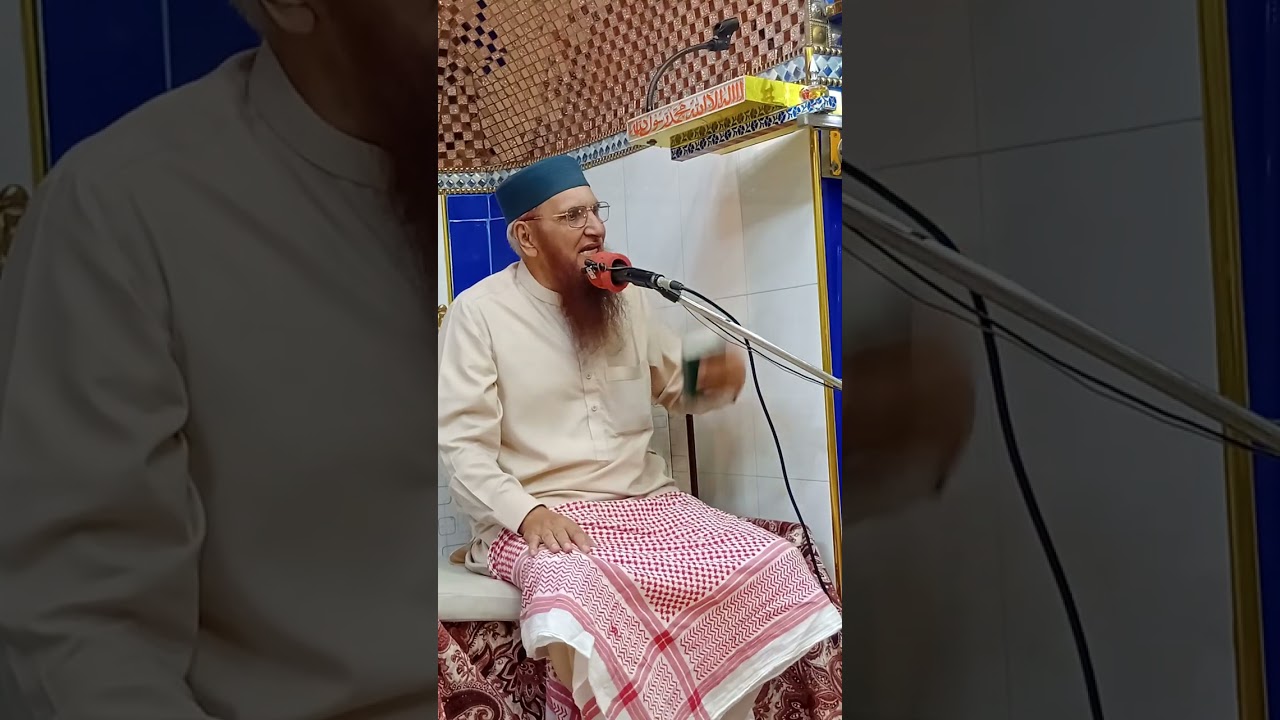 خطبہ جمعہ حافظ عبدالرحیم ساجد         10 اکتوبر 2025جامع مسجد ربانی ، شاہین آباد ، گوجرانوالہ