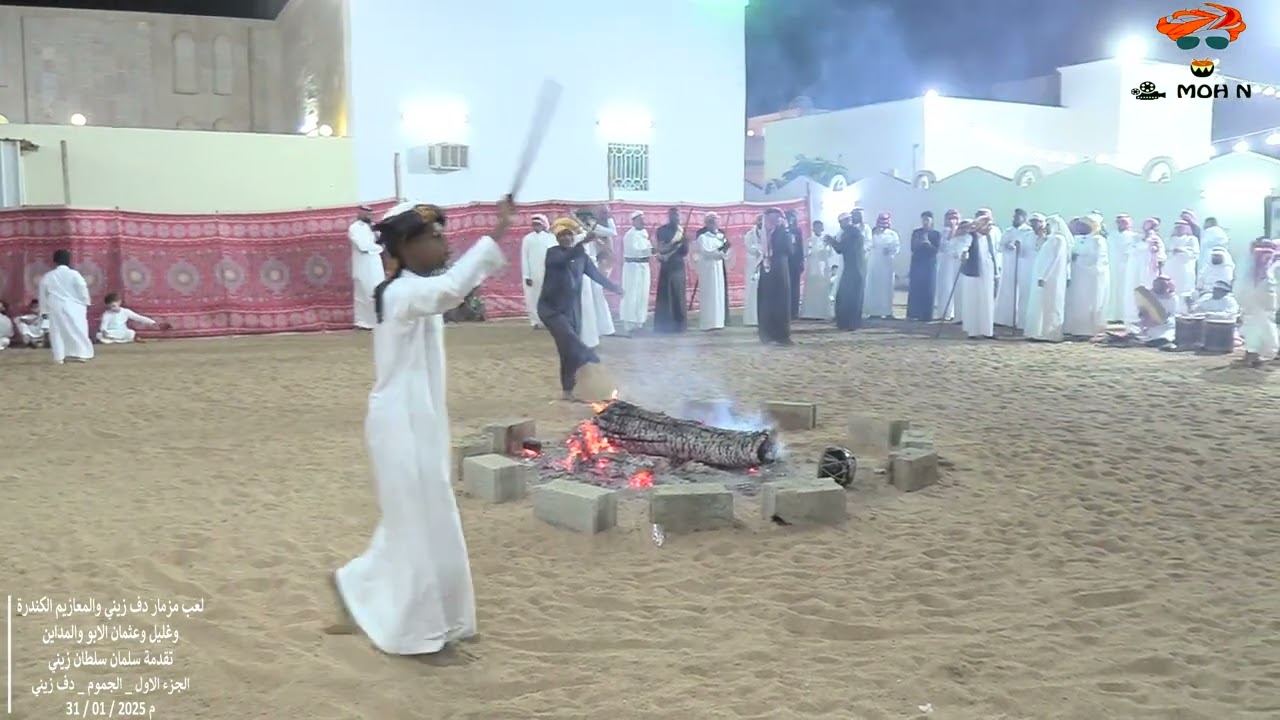 لعب مزمار دف زيني والمعازيم الكندرة وغليل وعثمان الابو والمداين_تقدمة سلمان سلطان زيني_الجزء الاول