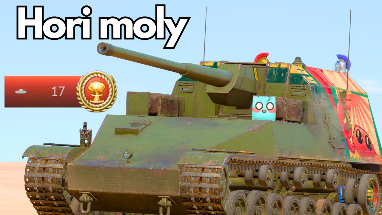 The Ho-Ri Production Is Insane In War Thunder