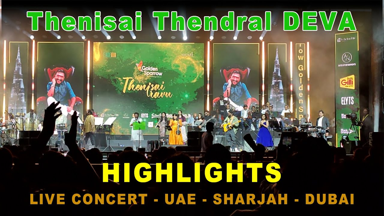 DEVA Live in UAE 2026 - Sharjah - Dubai