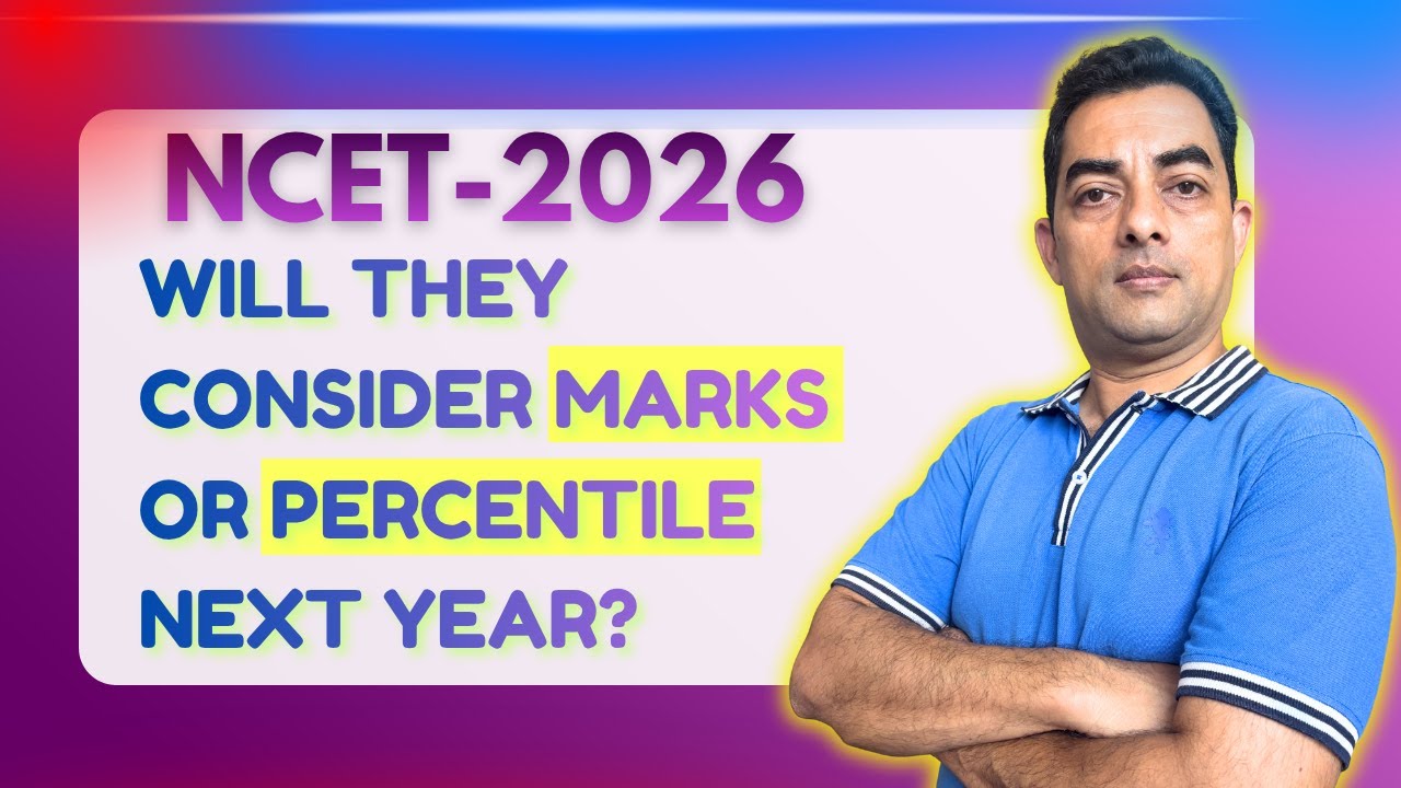 Ask your doubts regarding ncet-2026 | New app launched to solve all your doubts | join now for free