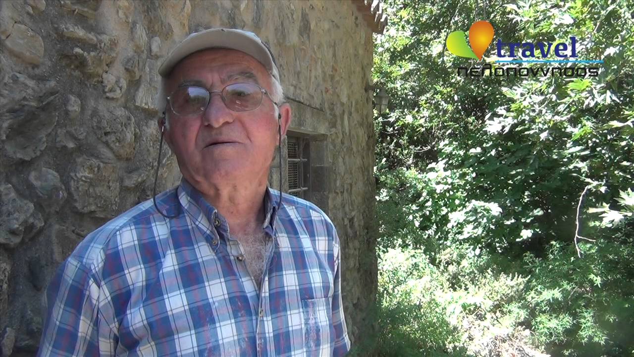 Ο Νερόμυλος στα Τάλαντα Λακωνίας
