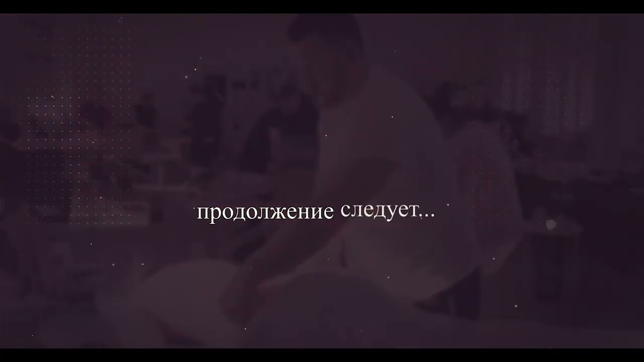 ЧЕМПИОНАТ МАССАЖИСТОВ И КОСМЕТОЛОГОВ #Беларусь #2026 #Продухо