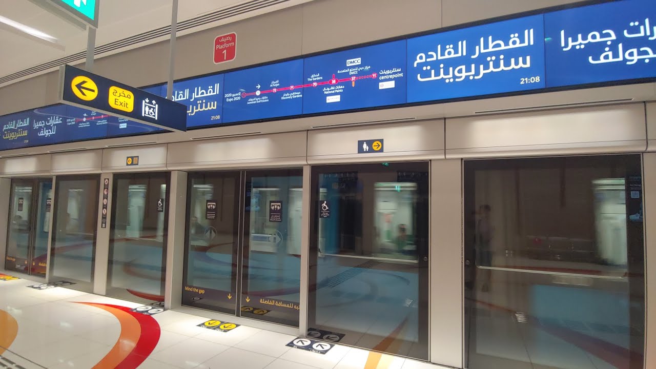 2026.02.05 (2nd Attempt) [EXCLUSIVE ALSTOM TRAIN] Dubai Metro Red Line: [R72] Al Furjan ~ [R36] S...