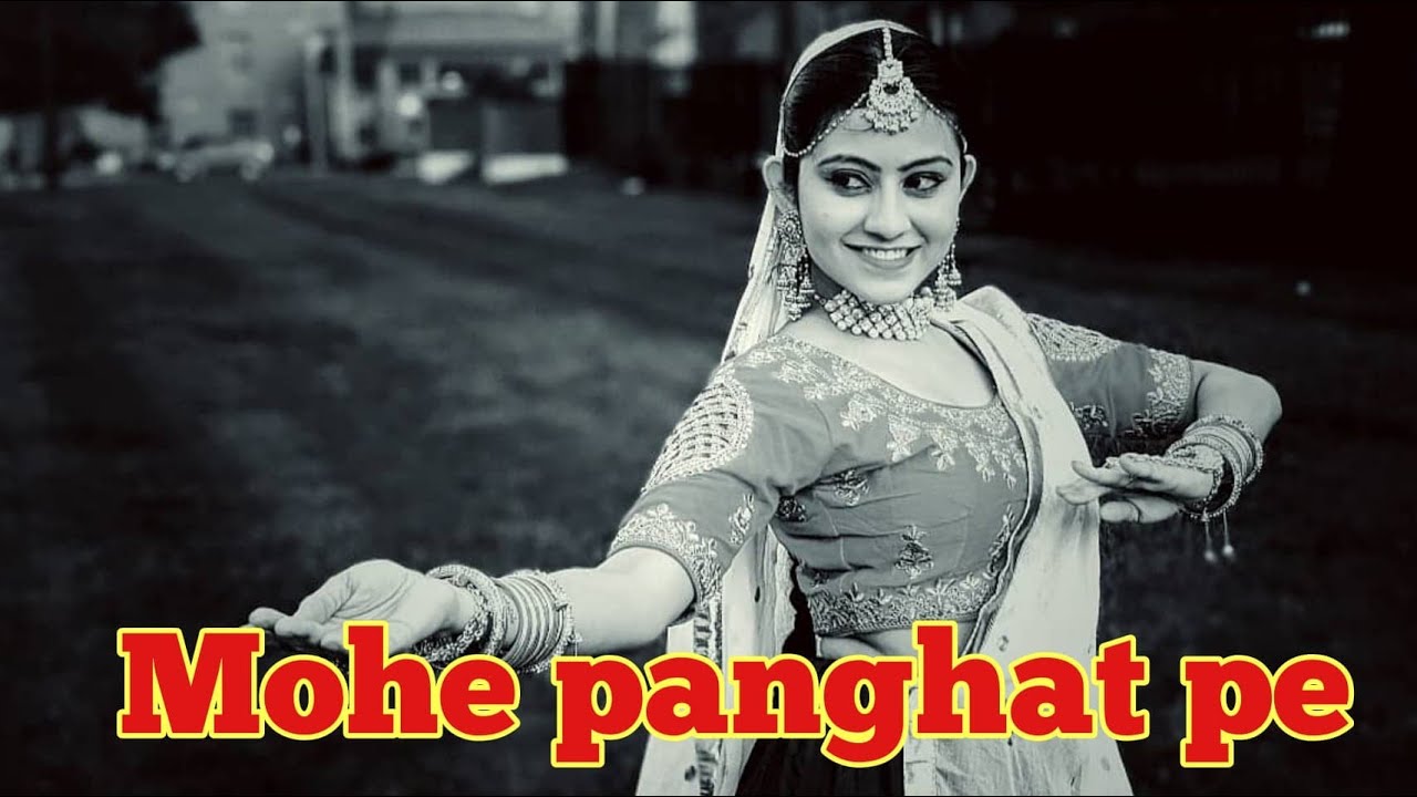 Mohe Panghat Pe Nandlal | Mughal-E-Azam | Dance with Sharmistha | Bollywood old classic