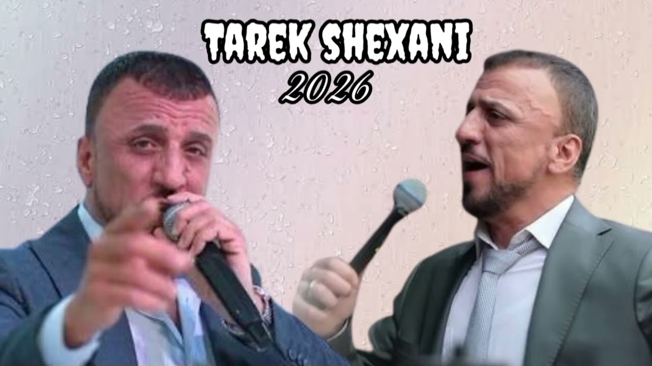 Hunermend Tarek Shexani Xelefi Full Dawata Nû 2026 #tarekshexani Part106