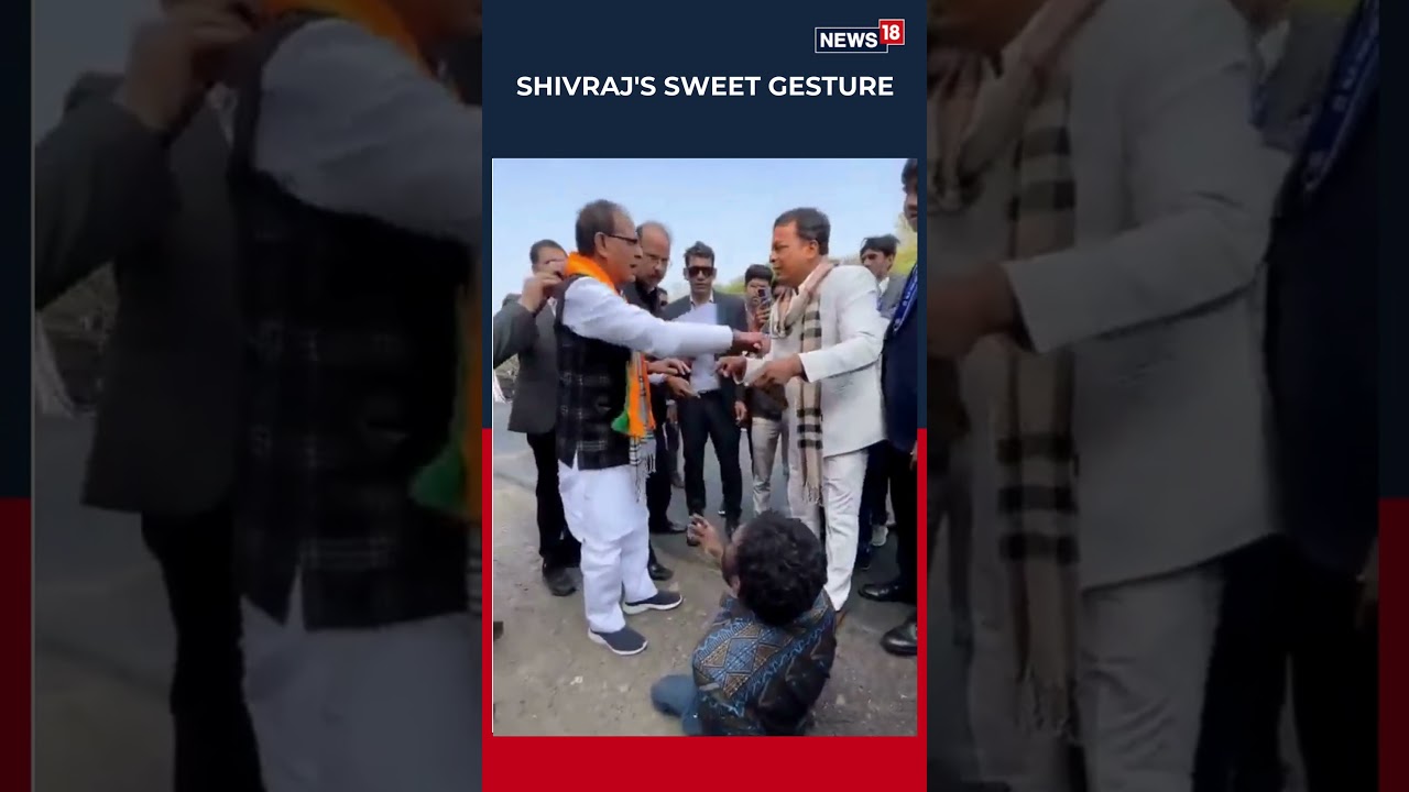 Union Minister Shivraj Singh Chouhan Makes Sweet Gesture | Politics | BJP | Minister | N18S