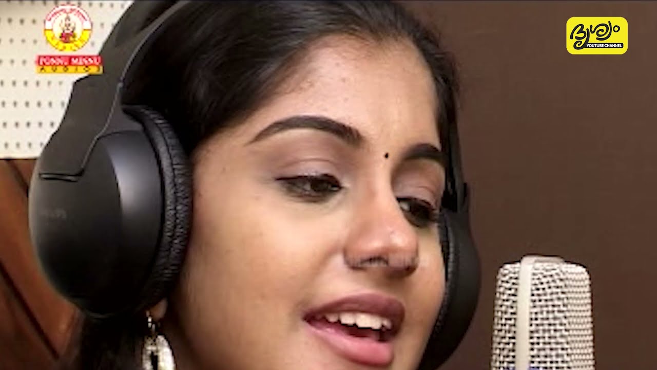 Attukal Devi Song | Song:  Vellambal... | Ponnu Minnu Audios & Videos | Drishyam.