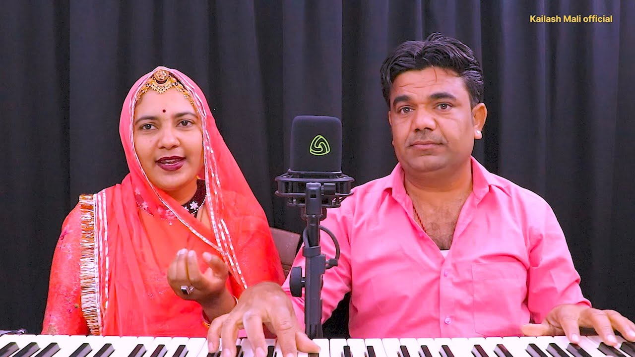 थोड़ा दिनो रो जग में जीवणो  | Chetawani Bhajan |  राजस्थानी  देसी भजन  || shobhamali Kailash Mali