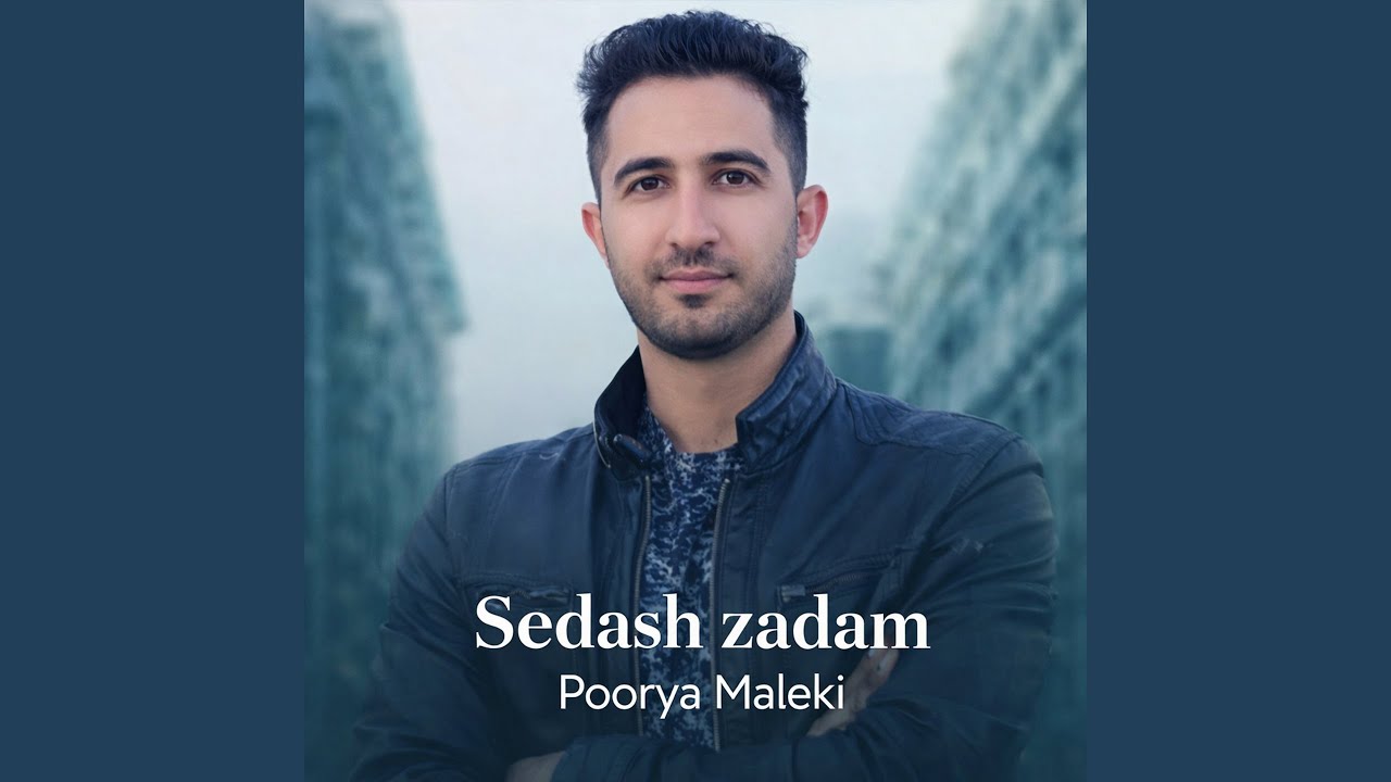 Sedash zadam