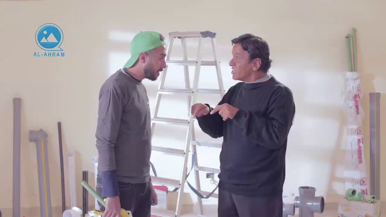 رضا حامد إعلان الاهرام للمواسير ppr