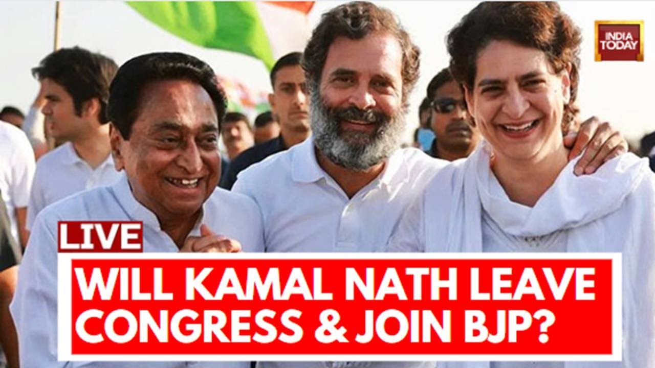 LIVE: Kamal Nath To Leave Congress & Join BJP? | Kamal Nath News LIVE | India Today LIVE