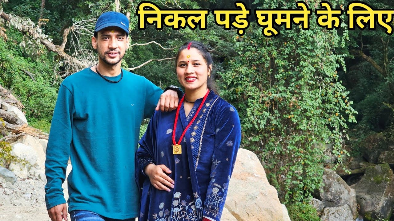 एक दिन में की चोपता घाटी के सारे गाँवों की सैर || Preeti Rana || Pahadi lifestyle vlog || Chopta