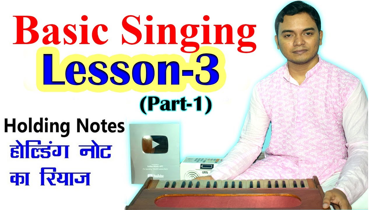 Learn Palta/Alankar Basic Singing Lesson-3 (Part 1) | Holding Notes Practice
