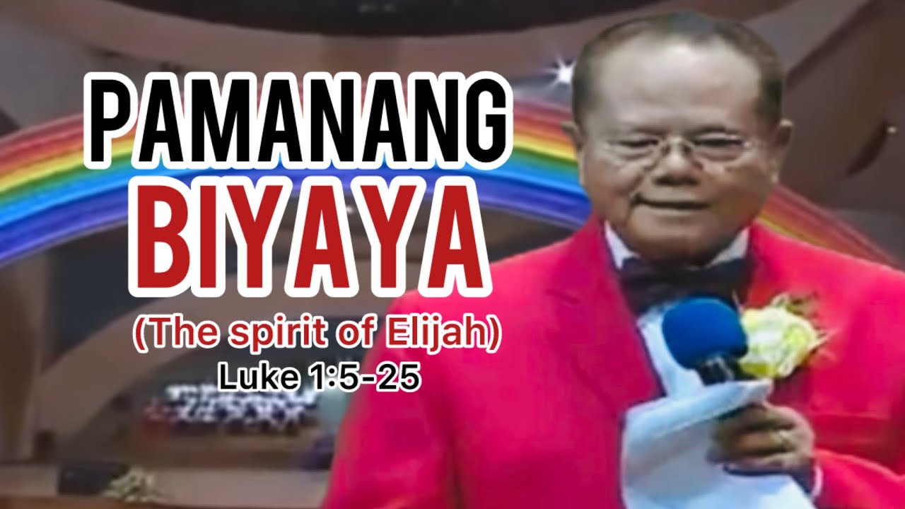 Bro. Mike Velarde Healing Message “PAMANANG BIYAYA” (playback 2017) 