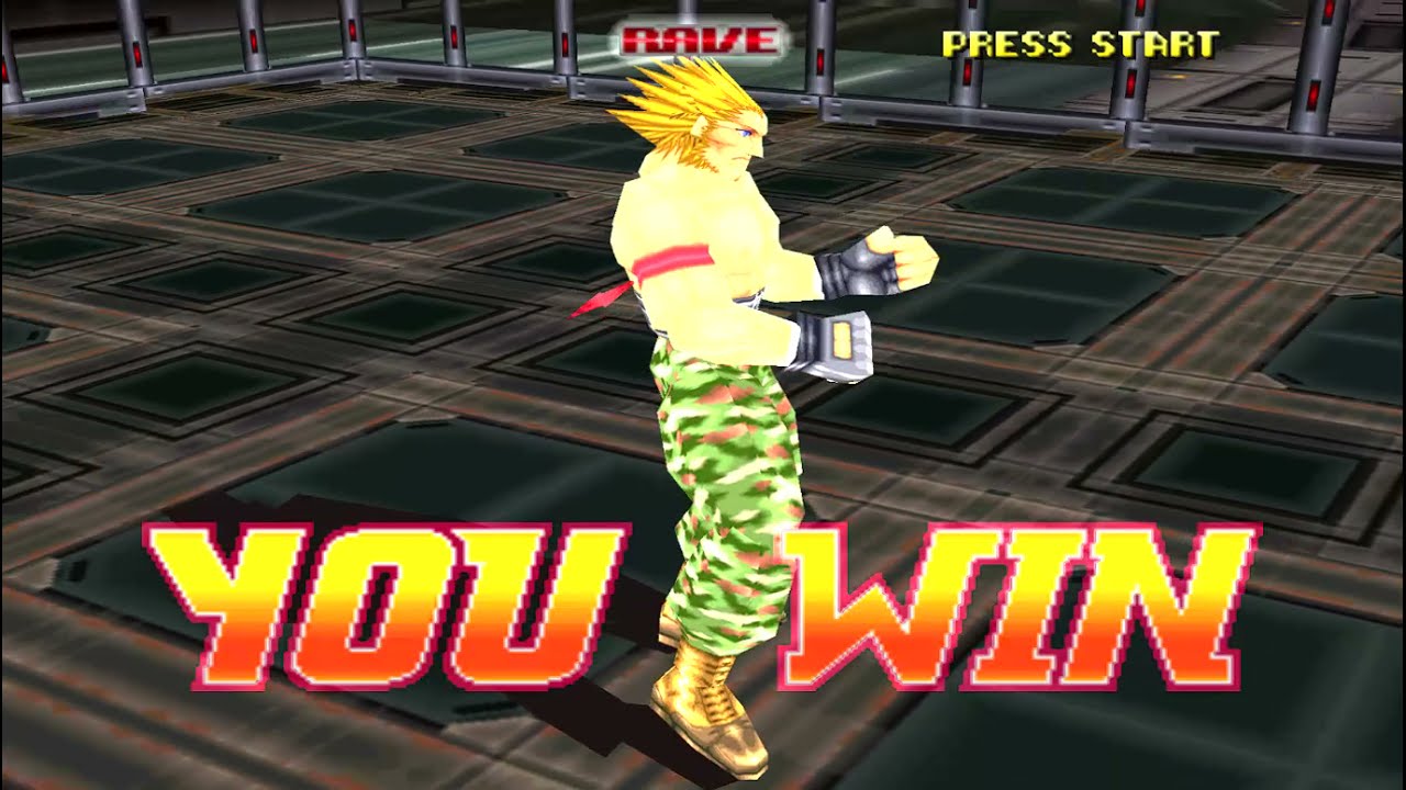 BLOODY ROAR - GADO