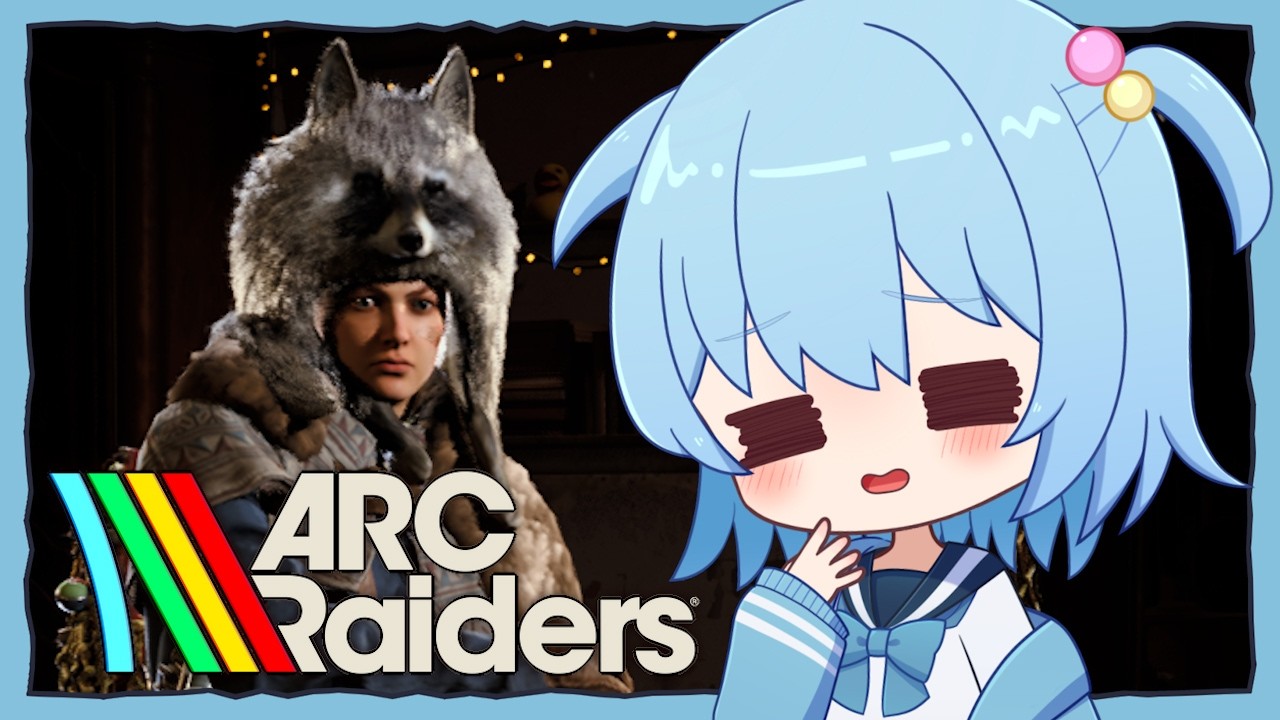 【アークレイダース】このスキンなら可愛くて撃たれない説｜全トライアル★3目指す｜ARC Raiders【ほたっぺ/VTuber】