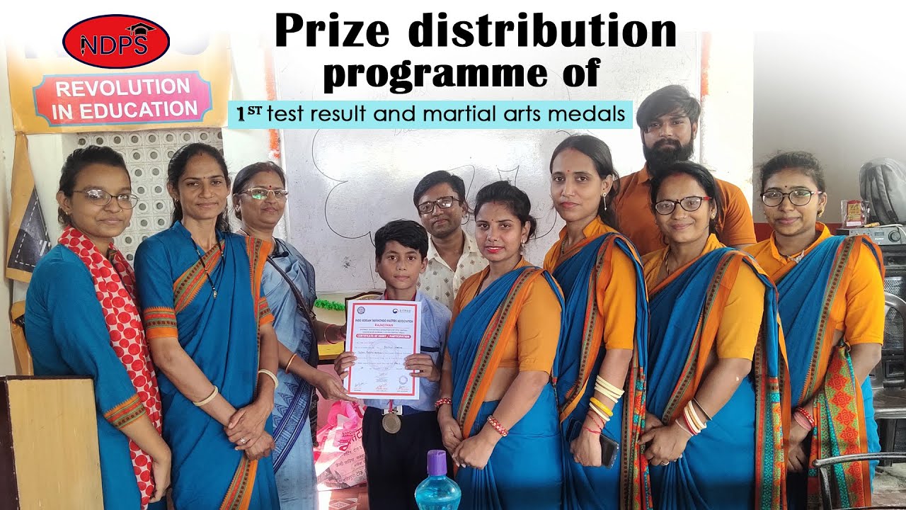 Prize Distribution Programme Of 1st Test Result | NDPS School