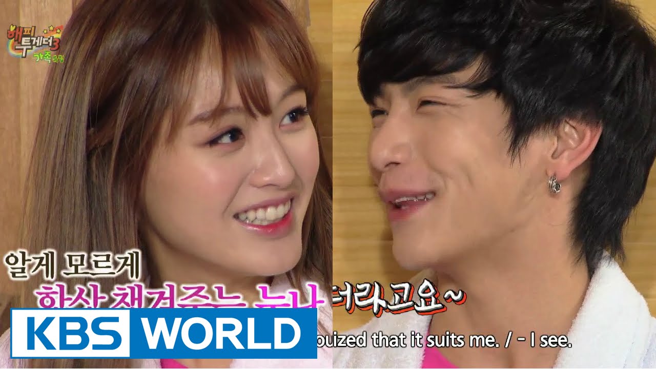 Happy Together - Park Geunhyeong, Hong Sungheun, Kim Jaekyung  & more! (2015.02.05)