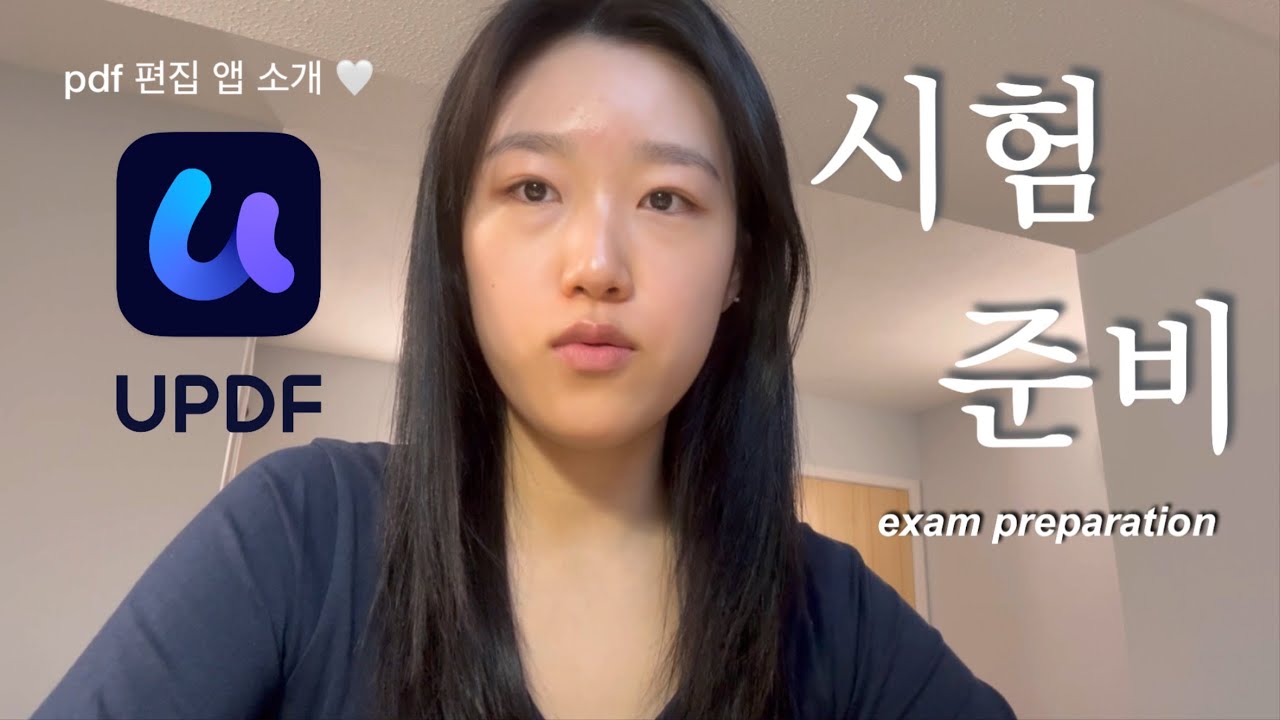💊 유기화학 시험이 다가온다..ㅎㄷㄷ 영국 약대생 시험공부 with UPDF