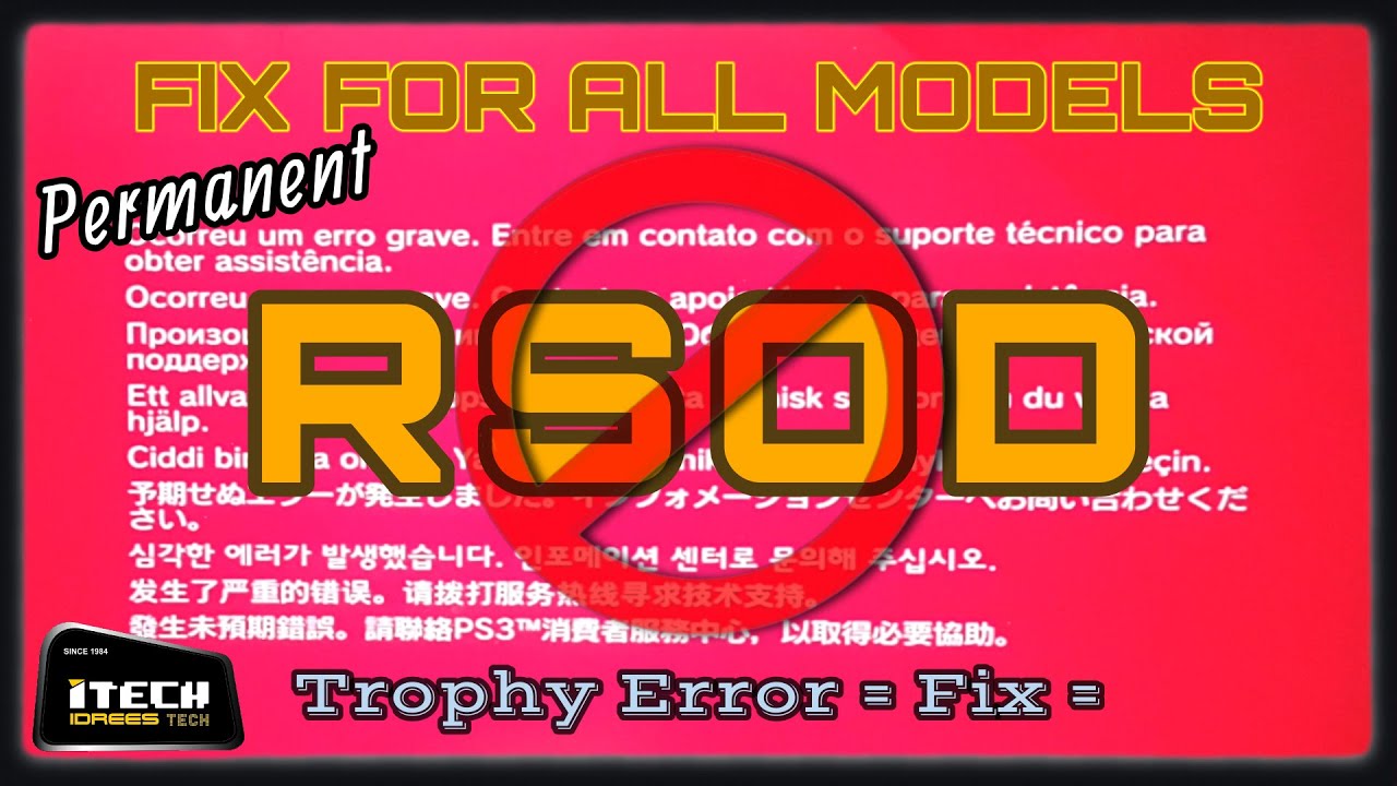 PS3 красный экран смерти (RSoD) + Ошибка трофея = Исправление =