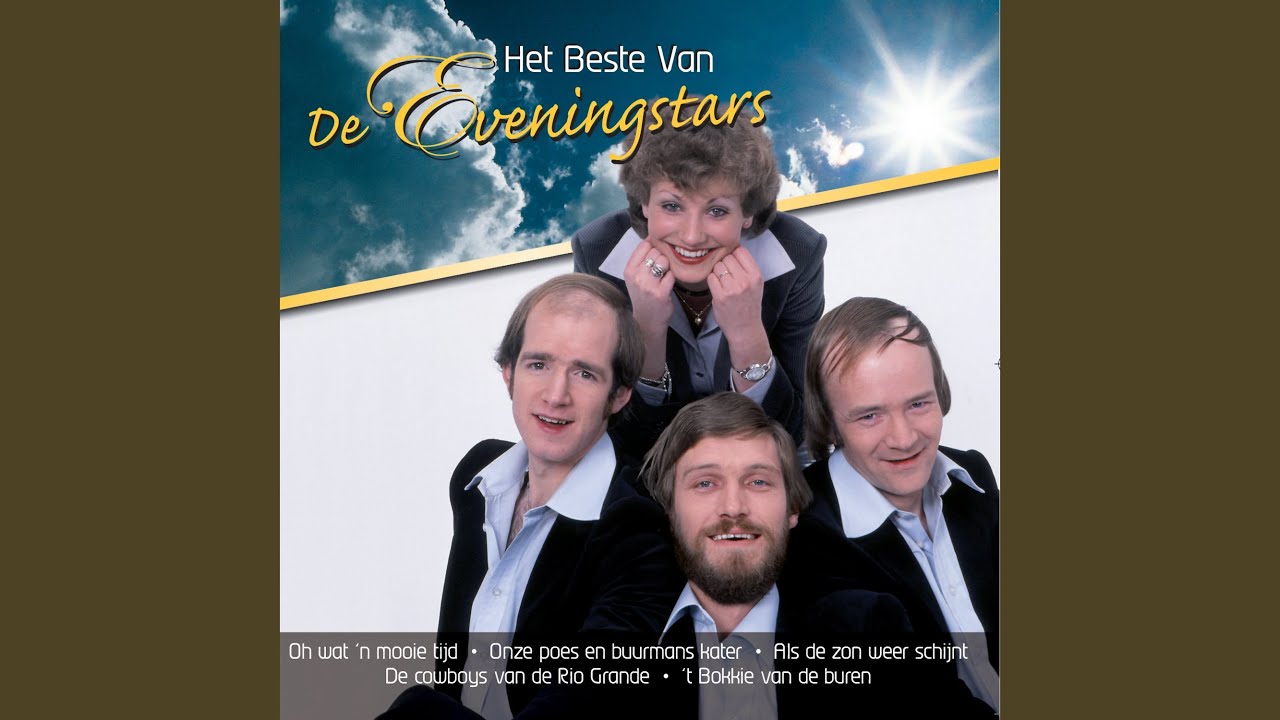 Onze Poes En Buurmans Kater