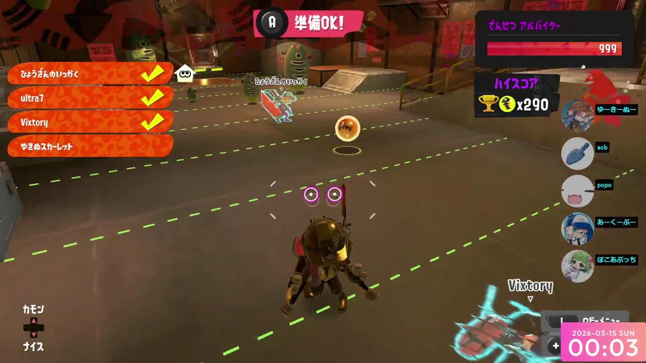 【乱獲配信】ビッグラン乱獲！400出す【スプラトゥーン3/サーモンランNW】