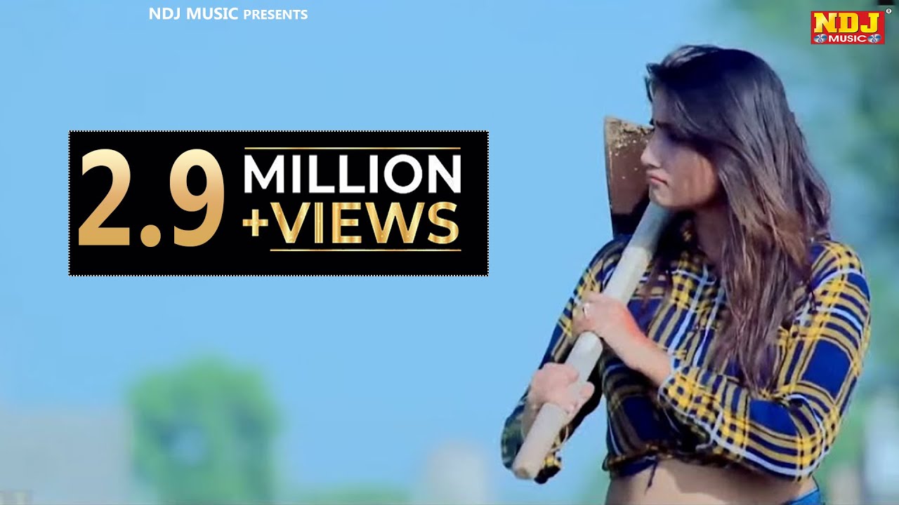 जमींदार जम्मा देशी # Pooja Punjaban का धमाकेदार सुपरहिट राजस्थानी हरयाणवी गीत # RAJASTHANI SONG 2020