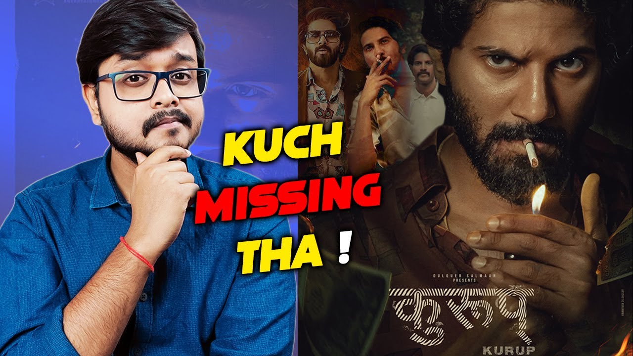 Kurup Movie Review In Hindi | Dulquer Salmaan | By Crazy 4 Movie