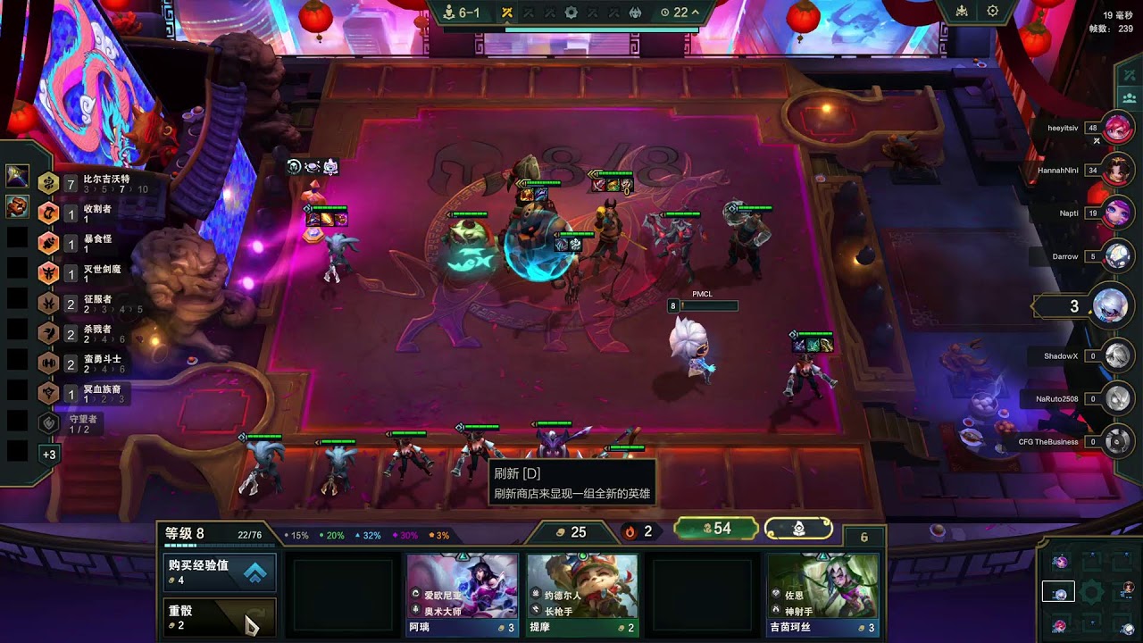 前dota大神狼哥，2026年重返LOL，他到底有多强？~ 2k 60fps