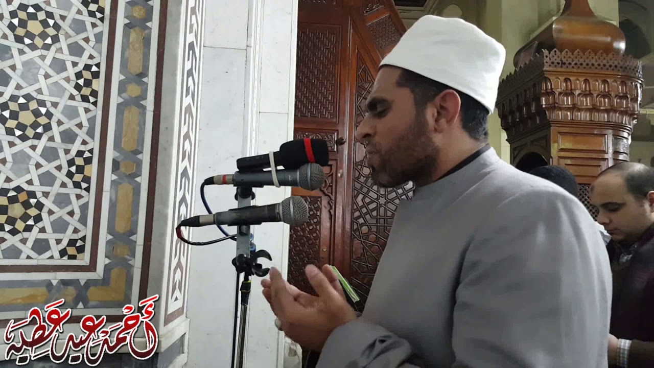 الشيخ عبدالله محمد عزب _ صلاة فجر يوم الثلاثاء ٢٠١٨/١٢/٢٥_مسجد السيدة زينب رضي الله عنها بالقاهرة