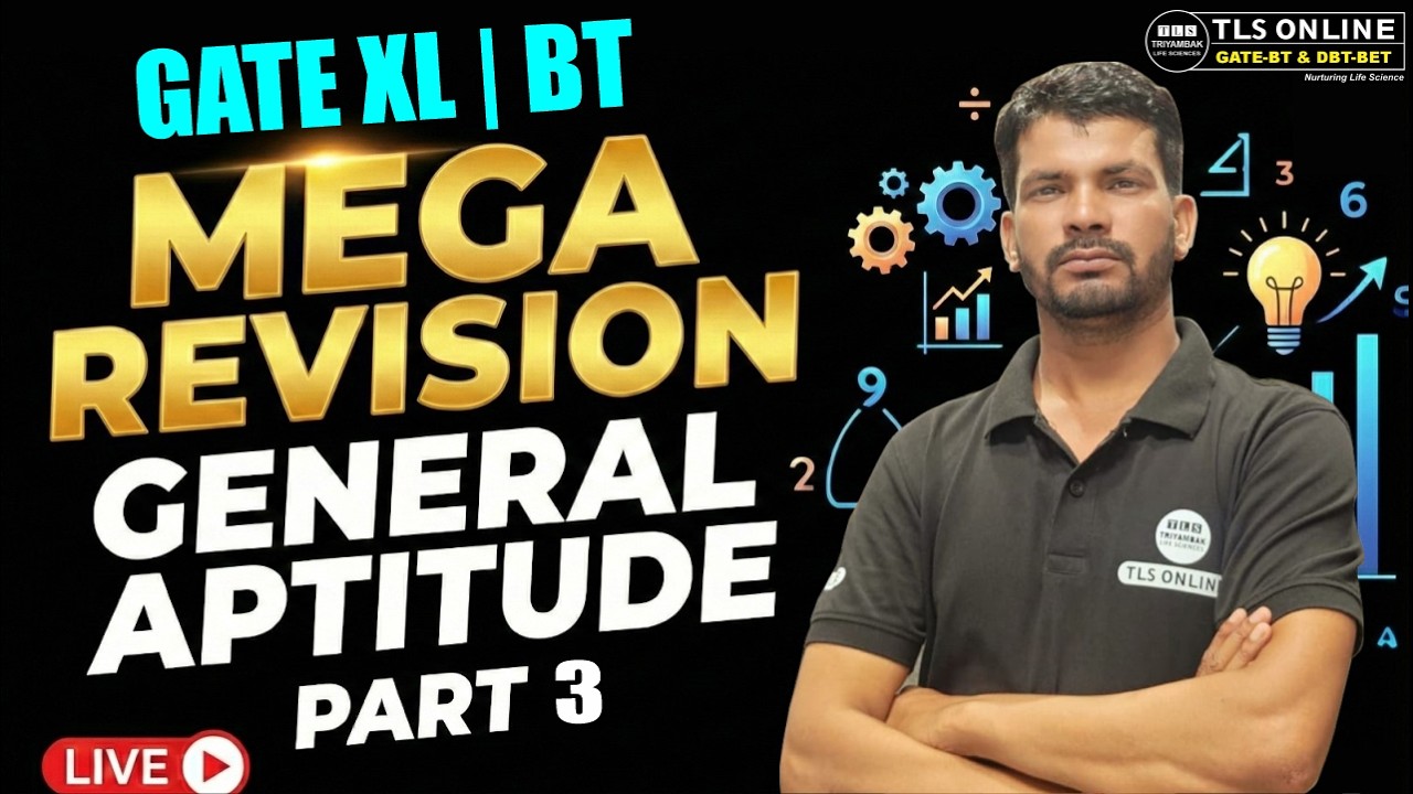 𝐆𝐀𝐓𝐄 𝐗𝐋 & 𝐁𝐓 | 𝐆𝐞𝐧𝐞𝐫𝐚𝐥 𝐀𝐩𝐭𝐢𝐭𝐮𝐝𝐞 𝐌𝐞𝐠𝐚 𝐑𝐞𝐯𝐢𝐬𝐢𝐨𝐧 (𝐏𝐚𝐫𝐭 𝟑) | 𝐋𝐢𝐯𝐞 𝐂𝐥𝐚𝐬𝐬 | 𝐒𝐚𝐧𝐣𝐚𝐲 𝐒𝐢𝐧𝐠𝐡