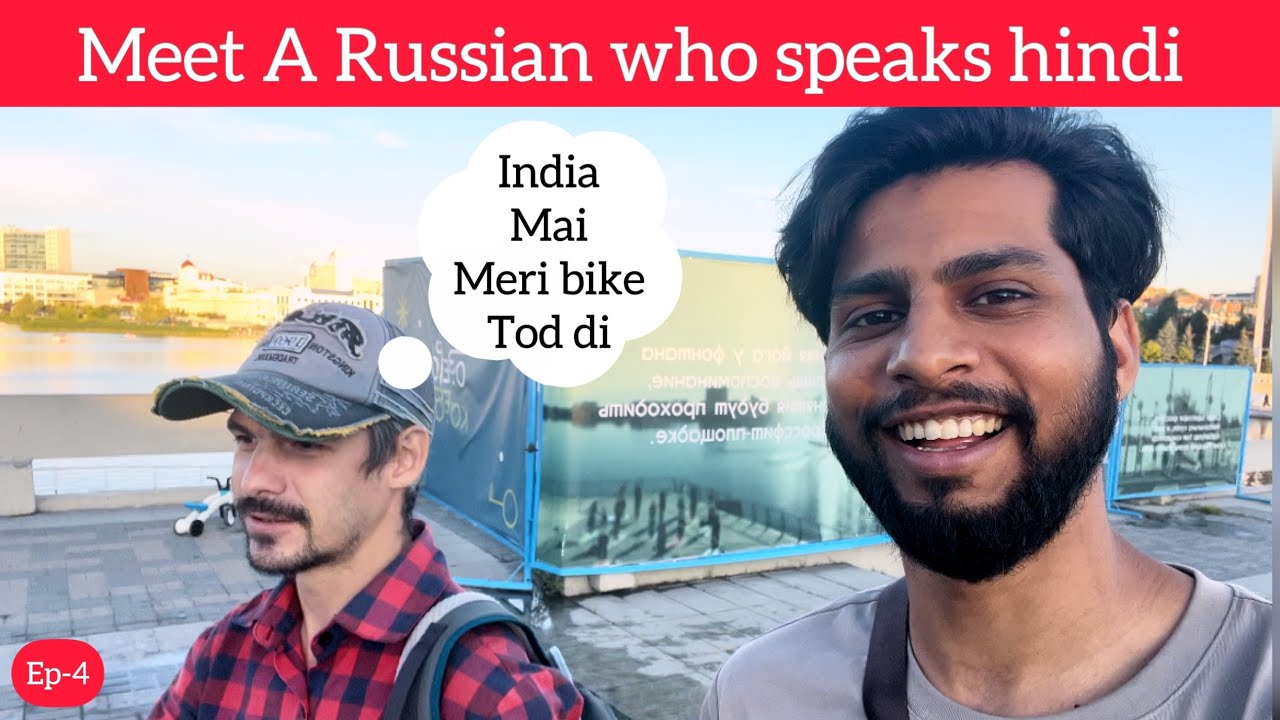 Exploring Beautiful kazan with a Russian who speaks Hindi|indian in Russia|russiavlogs#couchsurfing