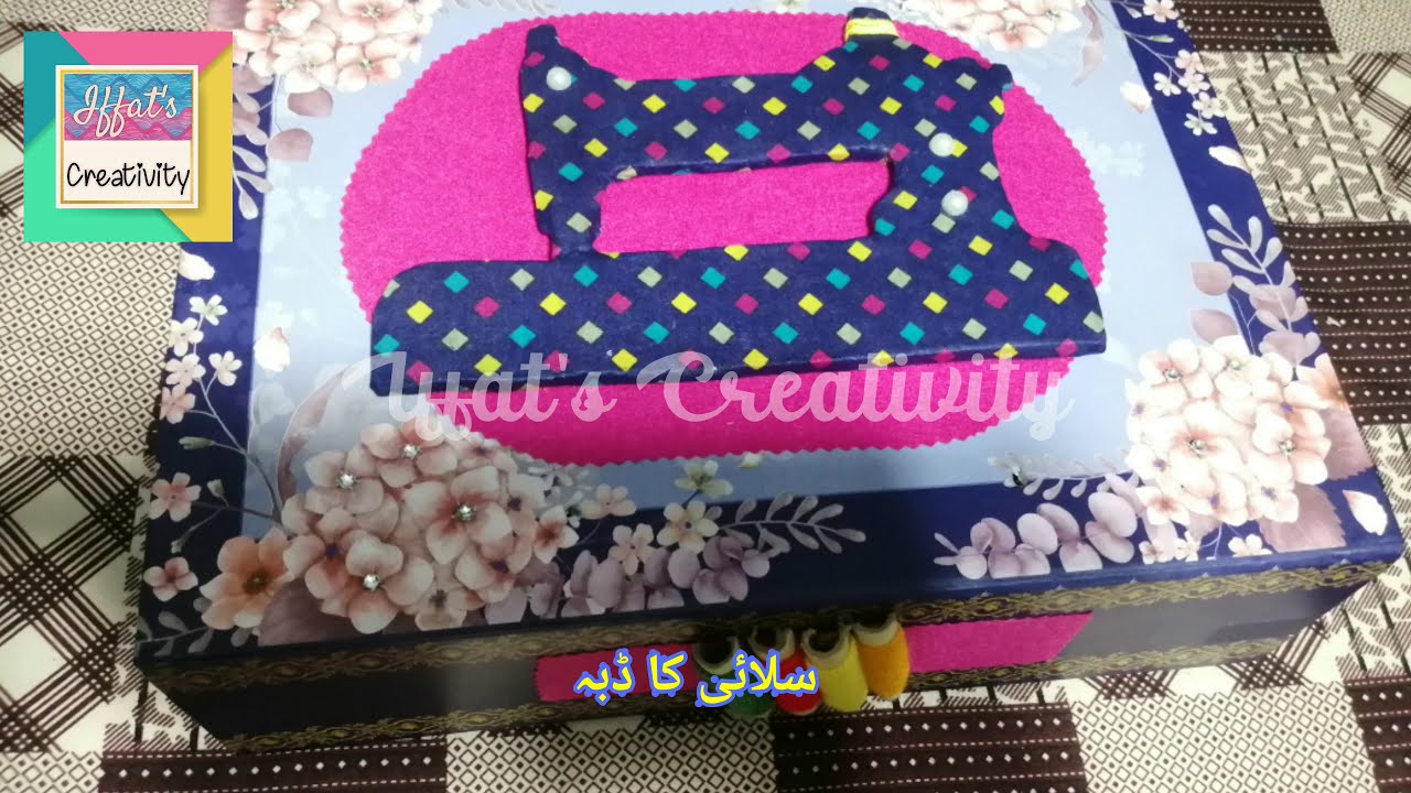 Sewing box