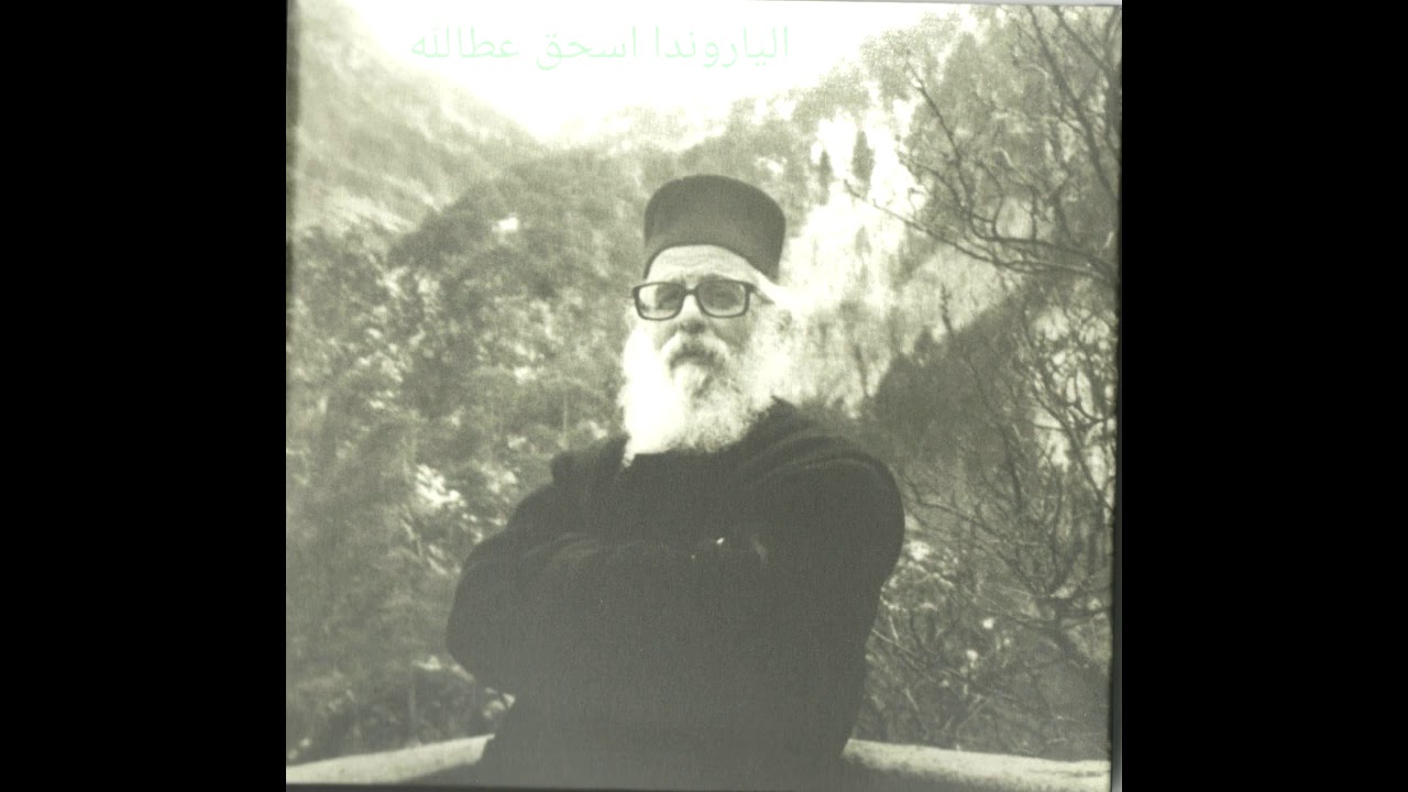 اليوم علق على خشبة مطولة