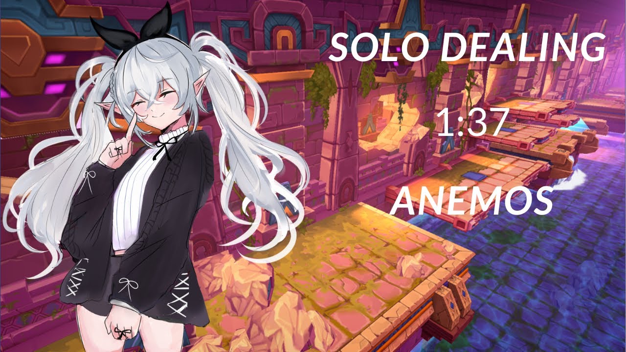 【Elsword TW】Anemos - Plegas's Portrait 16-2 Solo Play 1:37 No Matching Buff