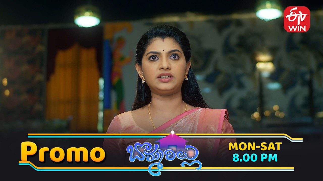 Bommarillu Latest Promo | Episode No 406 | 21st February 2026 | ETV Telugu
