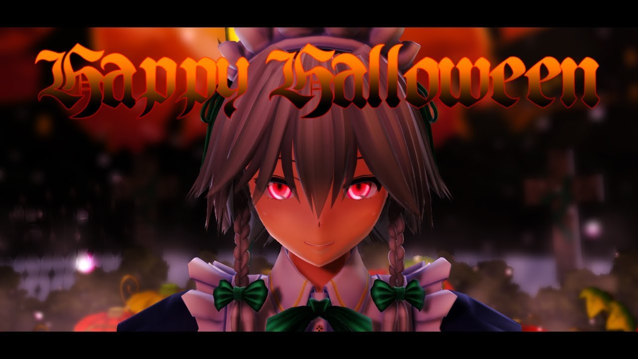 【東方MMDダンス】咲夜さんでHappy Halloween(English ver)　【ハロウィン】