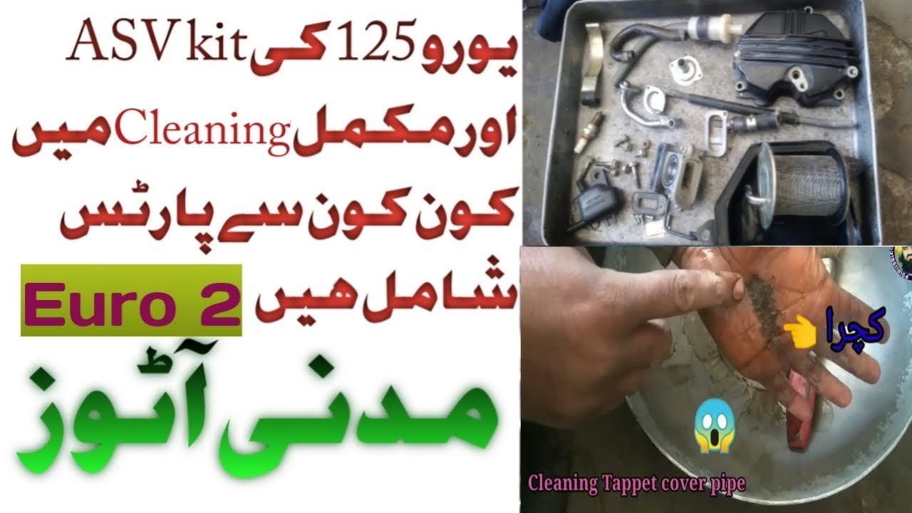 How to cleaning euro2 ASV kit Cg125