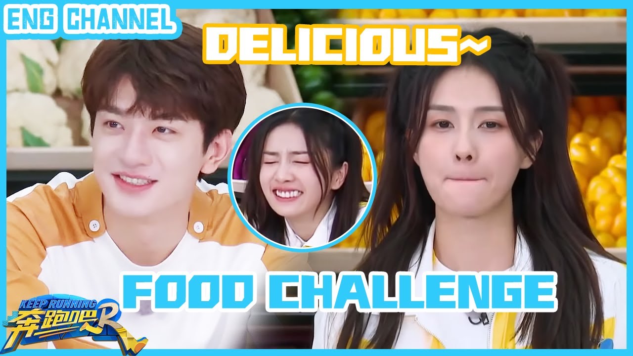 Bailu whistled again,Linyi is so handsome|Keep Running Yellow River S2|CLIP|EP1