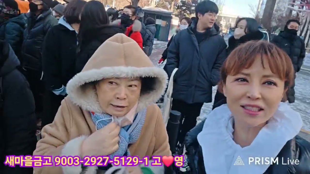 유리구두 TV 124  한동훈징계 철회하라 집회 한동훈대표님의 국민총알 책임당원가입