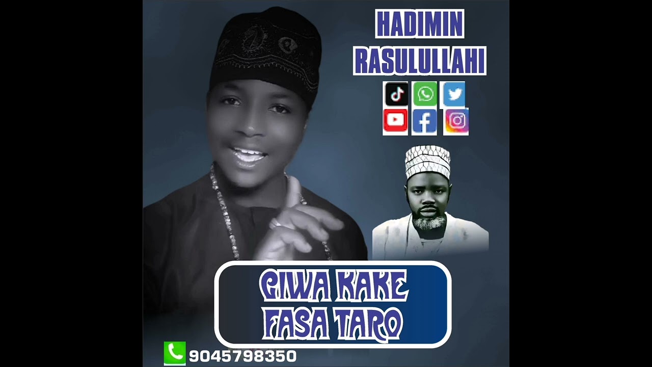 SABUWAR KASIDAR HADIMIN RASULLAHI GIWAKAKE FASATARO