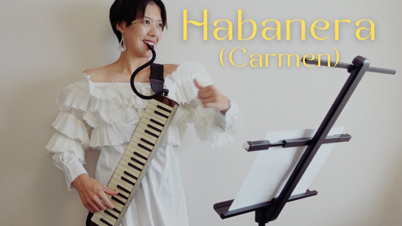 Habanera (Carmen, Bizet)  with KraftGeek Music Stand