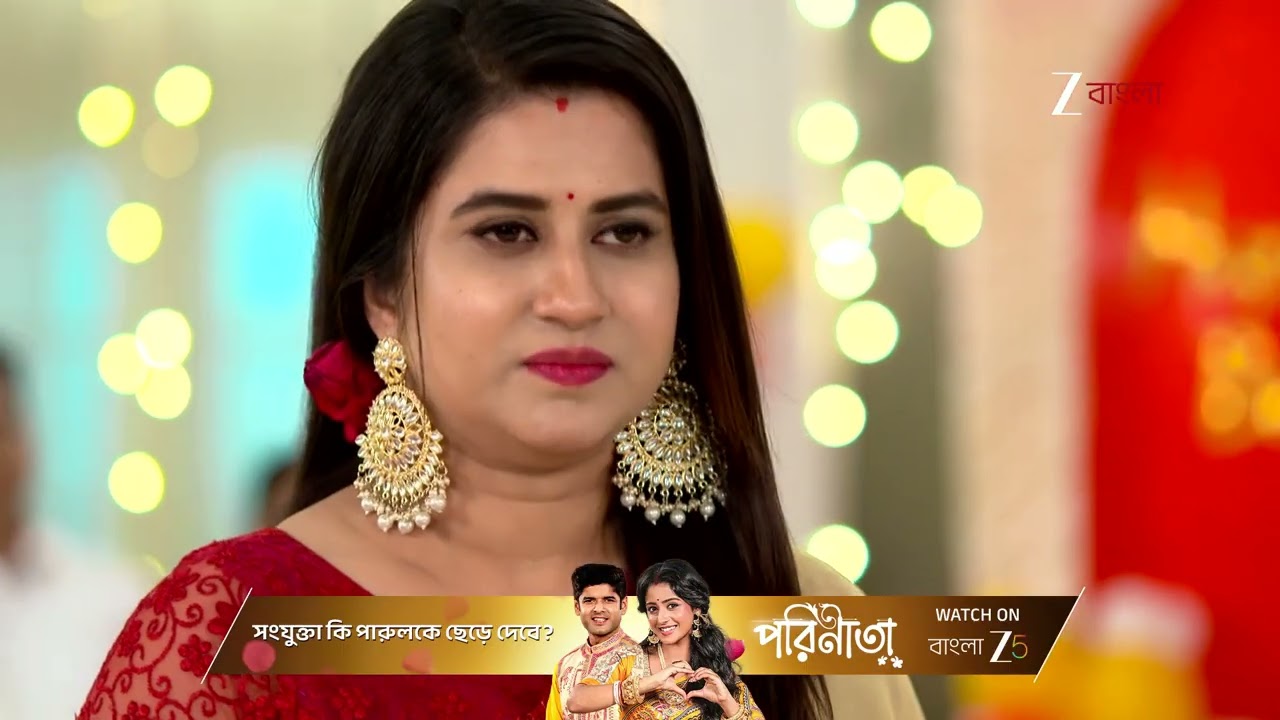 Chirodini Tumi Je Amar | অপর্ণা‌কে চলে যাওয়া আটকাতে পারবে আর্য‌ !