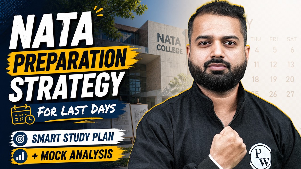 NATA 2026 Last Minute Strategy | Study Plan, Mock Test & Important Topics