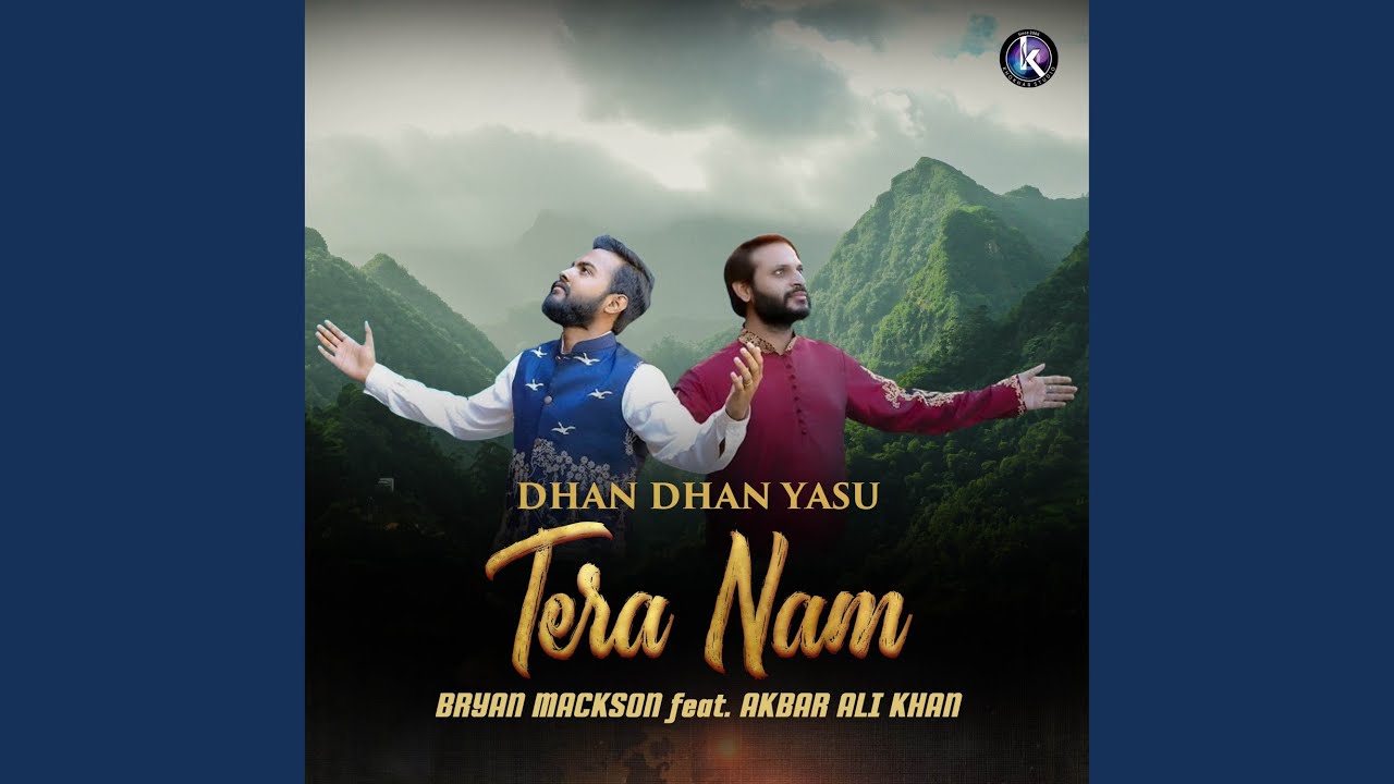 Dhan Dhan Yasu Tera Nam