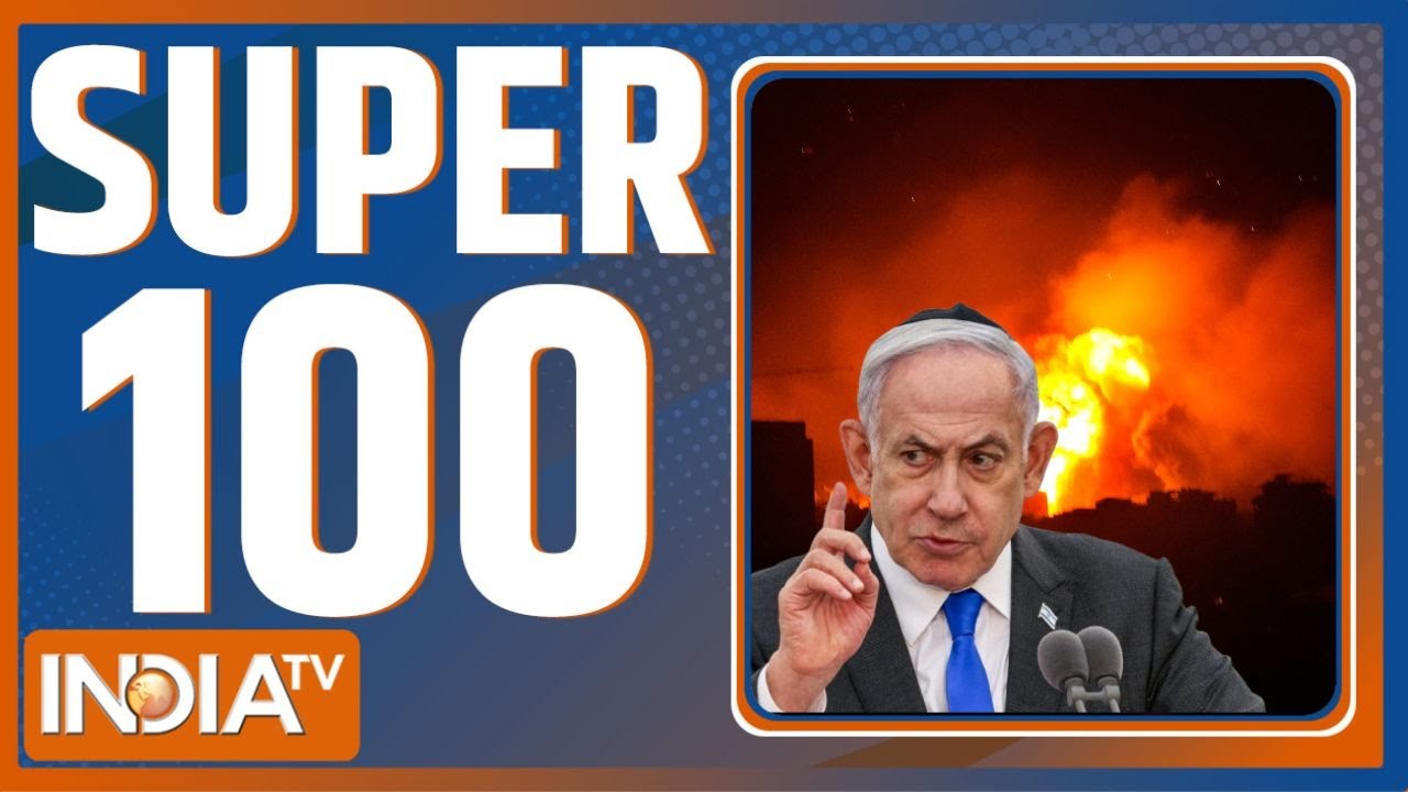 Super 100: आज की बड़ी खबरें | Haryana Assembly Exit poll | PM Modi | Israel Iran War